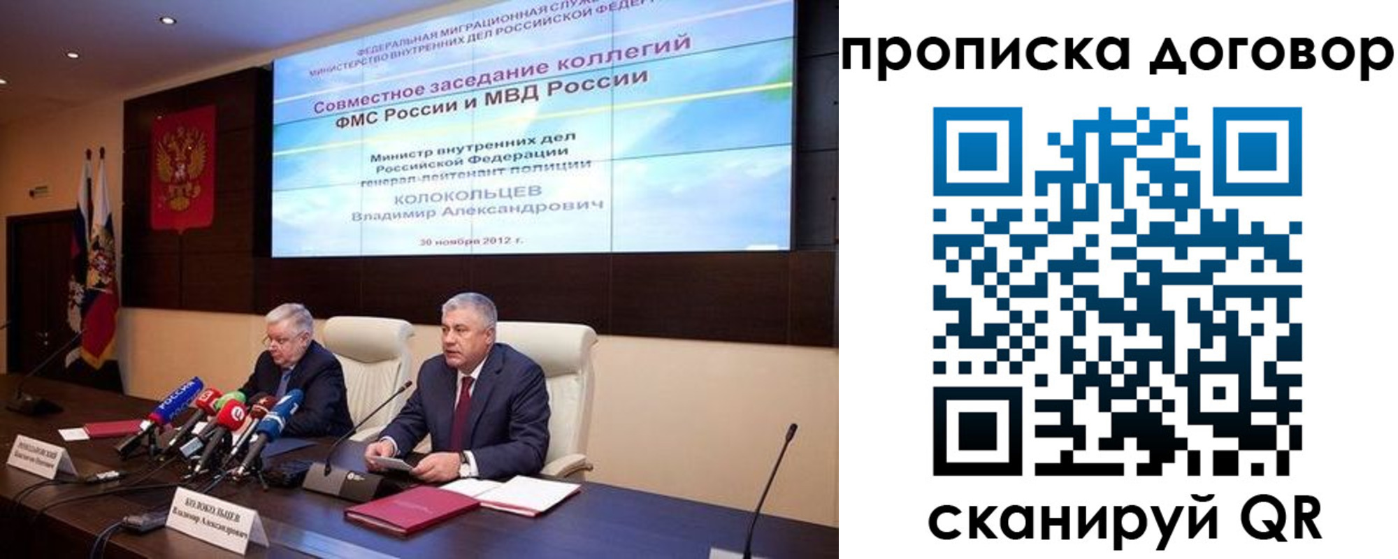 пропишу в квартире в Камне-на-Оби